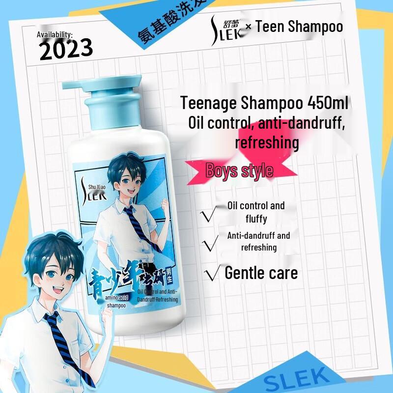 Sleek Teen Oil Control Anti-Dandruff Shampoo Twin Pack