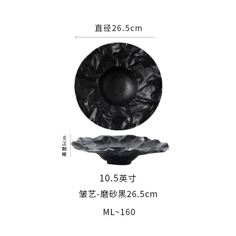 Ceramics Dinner Plate Matte Soup Basins Creative Household Tableware Irregular Shaped Salad Bowl Snacks Dessert Cake Plate