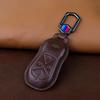 Recommended Car Key Case for XPeng P5 2022 - Retro Key Protective Cover