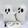 Stuffed Halloween Elf Ghost Plush Toy PP Cotton Halloween Ghost Throw Pillow Trick   Kids Gift