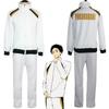 Haikyuu Fukurodani Academy Jersey Mundurek Stylowy I Wygodny Kostium Cosplay