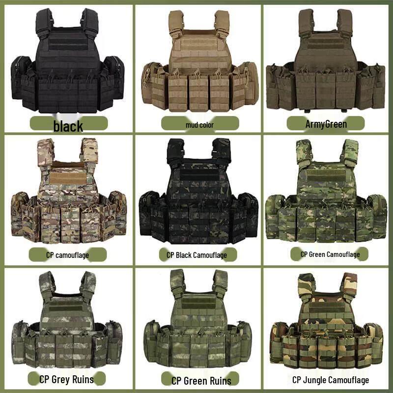 Outdoor Tactical Chest Rig Vest