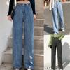 Danmo Dambyxor Hög Midja Streetwear Damjeans Casual Damkläder