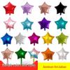 18-Inch Red Pentagram Aluminum Foil Balloon for Independence Day Decor