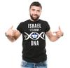 Israel Patriotic Shirt Israel Flag Shirt ISrael DNA Shirt It's In MY DNA Shirt Unisex T-Shirt