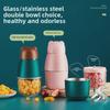 Multifunctional Mini Electric Baby Food Grinder & Meat Processor