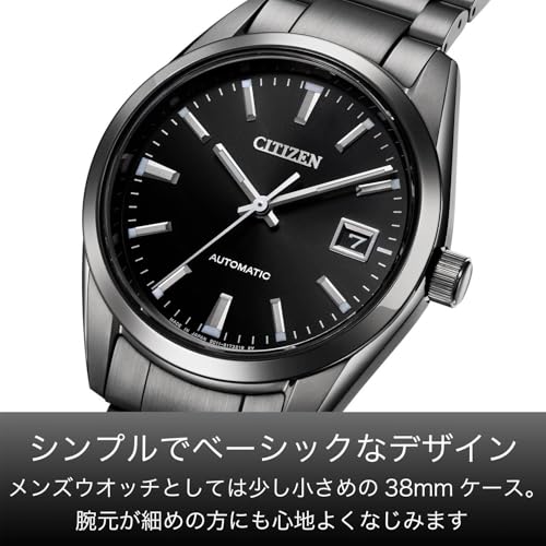 Citizen Men's Night Color Edition NB1054-58E Mechanical Watch, Waterproof, Black, from the Citizen Collection