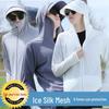 Men's Summer Ice Silk UV Protection Hooded Jacket - Breathable, Lightweight Outdoor Wear
