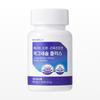 Wisely Energy Magnesium Plus for Nerve and Muscle Health 2 pcs Monthly Supply 60 Tablets 1 Set