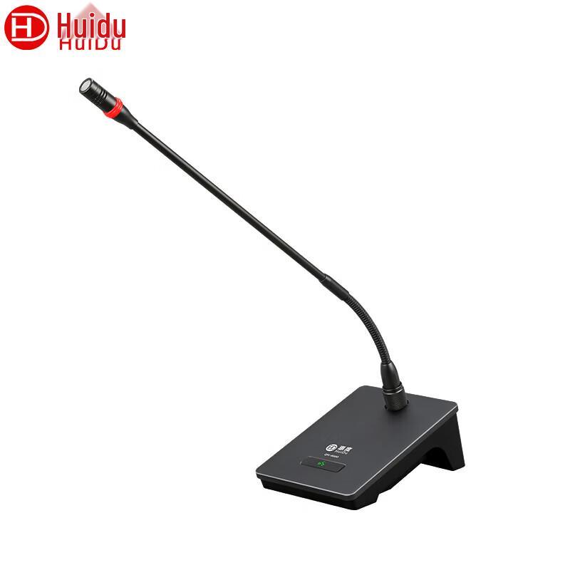 HuiDu Professional Wired Conference Microphone Systems (CN Version)