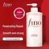 Après-shampoing Essence Beauté pour Cheveux