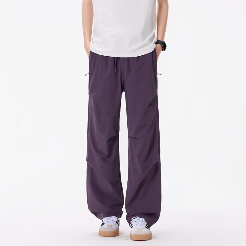 Qiogerei Unisex Anti-Bacterial Wide-Leg Parachute Pants