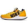 Court Air Zoom Zero Hc 'University Gold' AA8018-700
