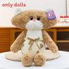 Plush Bear Animal Toy With Pp Cotton Filling For Kids And Adults