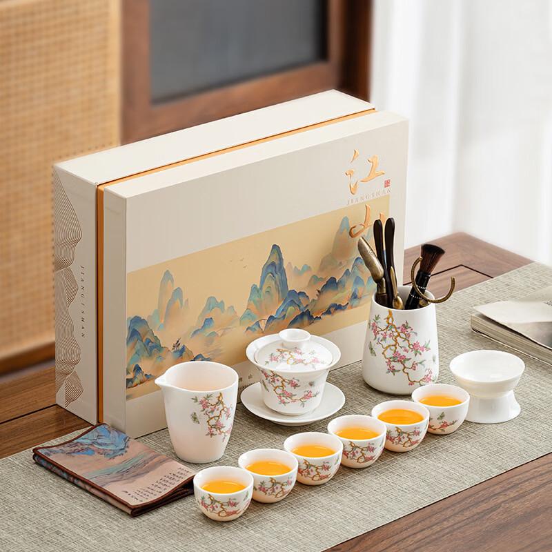 Zhuochuang Jingpin White Porcelain Tea Set