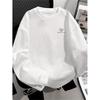 Men's Crew Neck Sweatshirt, Lightweight & Breathable, Great for Spring Autumn & Daily Wear