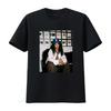 SZA Vintage T Shirt Music RnB Singer Rapper New Bootleg 90s Black Hip Hop PhotoshooT For Fan Vintage Washed