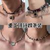 Schmetterling gradueller Farbwechsel Halskette Damen hohe Wertigkeit Schlüsselbein Kette süß cool Babes Accessoires Herren Nischen Design Sinn Halskette