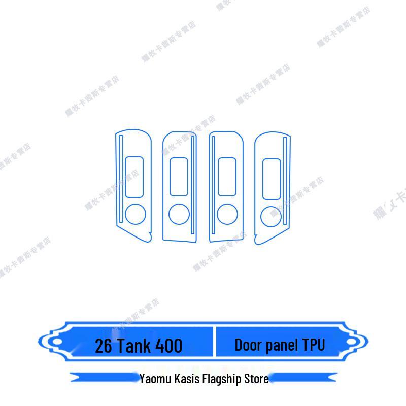 Compatible with 26 Tank 400/hi4t models, Instrument Navigation Screen Film and Center Console Protection Sticker.