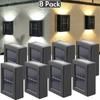 Lumină solară de perete, 1 ~ 8 buc. Lumină LED solară de grădină, impermeabilă, pentru iluminat exterior, lampă stradală, balcon, verandă, curte, decorare