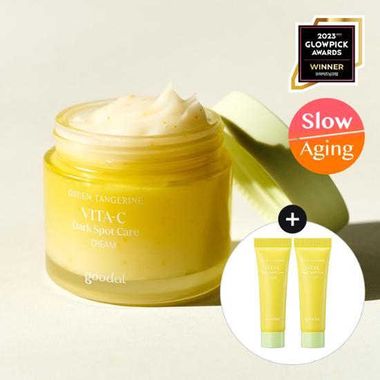 Goodal Green Tangerine Vita C Blemish Care Cream 75ml special (plus 10ml x 2 of cream provided)