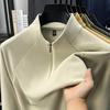 Men's Thermal Fleece Stand Collar Hoodie - Autumn/Winter Casual Fashion