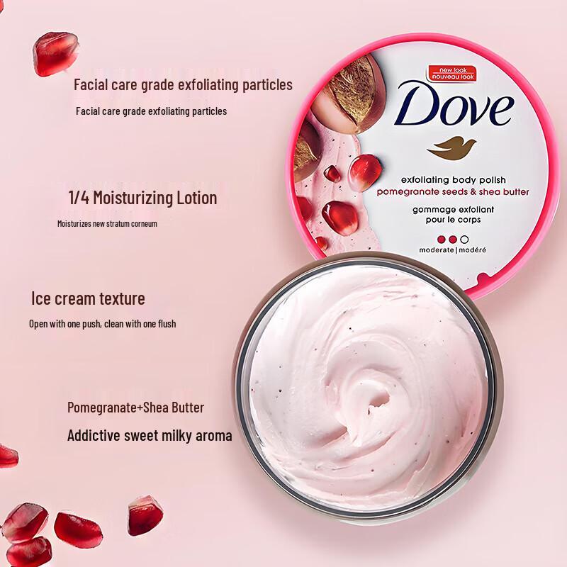 Dove Granatapfel & Sheabutter Eiscreme Körperpeeling