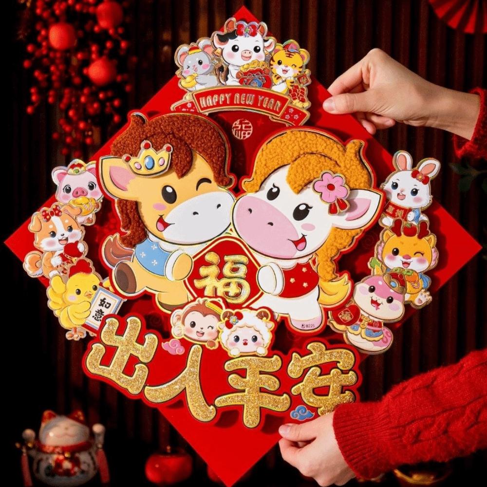 3D Bronzing 2026 Horse Year Door Sticker God of Wealth Chinese Style New Year Wall Sticker Blessing Decorative