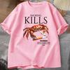 Smoking Kills Crab Tshirt Out of Control Suspected Grotesque Style Tshirt Strange Pattern Tsleeve Baseball Shirt