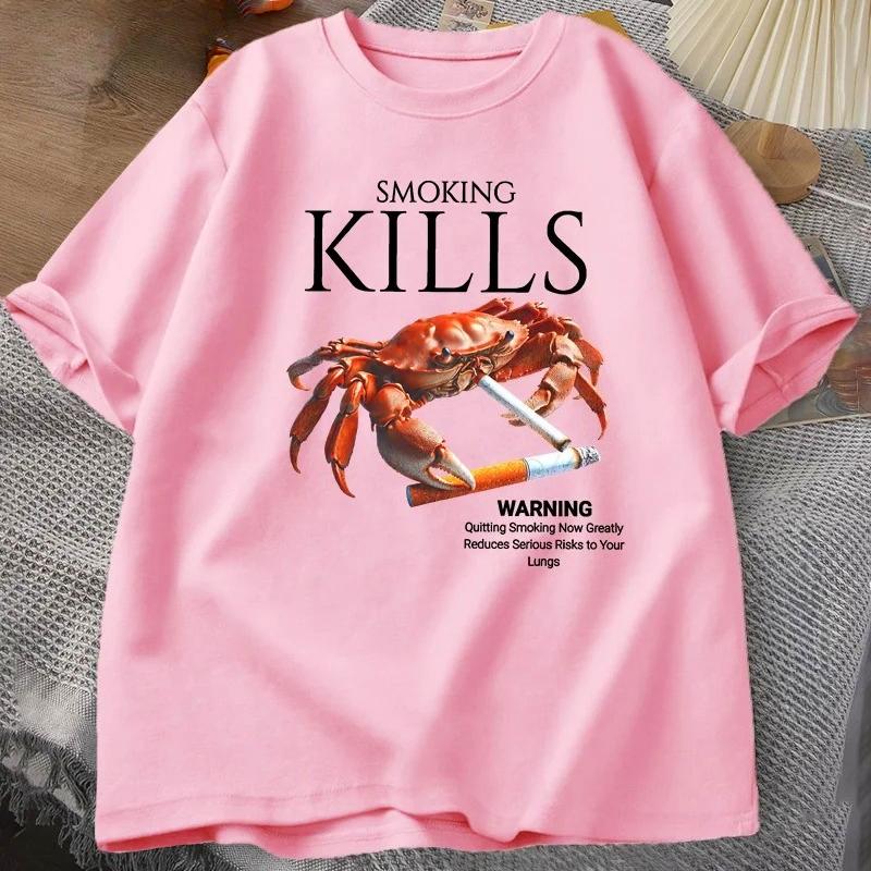 Smoking Kills Crab Tshirt Out of Control Suspected Grotesque Style Tshirt Strange Pattern Tsleeve Baseball Shirt