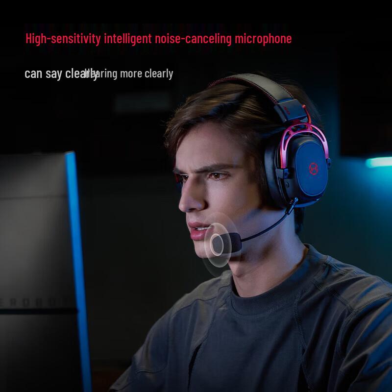 Edifier HECATE G5 Wireless 7.1 Gaming Headset