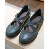 Women Comfort Shoes Khaki 102a