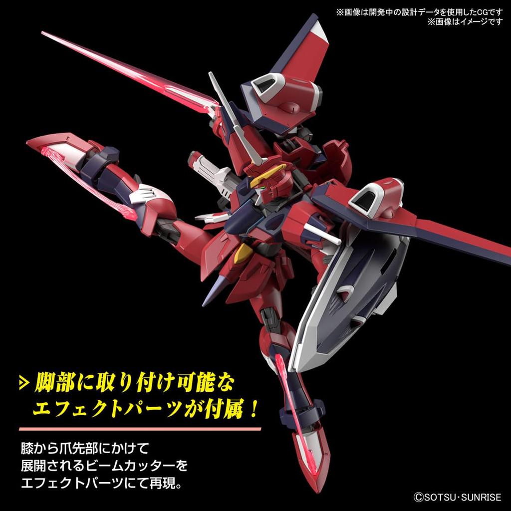 3rd HG Mobile Suit Gundam SEED FREEDOM Immortal Justice Gundam Scale Plastic Model [For Order] 1/144 Color-coded