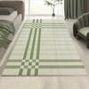 Modern Simple Green Series Carpet for Bedroom Decor Rug Living Room Hallway Balcony Doormat Kitchen Bathroom Non-Slip Floor Mat