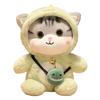 Kawaii Design Plush Doll Soft Material Cat Doll Cute Cat Stuffed Animal Toy  Children's Gift