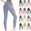 High Waist Women's Yoga Leggings Full Length Stretchy Workout Pants Seamless Design Moisture Wicking Fabric for Fitness Running