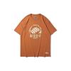 Li Ning Bad Five Changan Youth Series Kurzarm T-Shirt Herren Oberteile Bernsteinbraun AHSP745-1