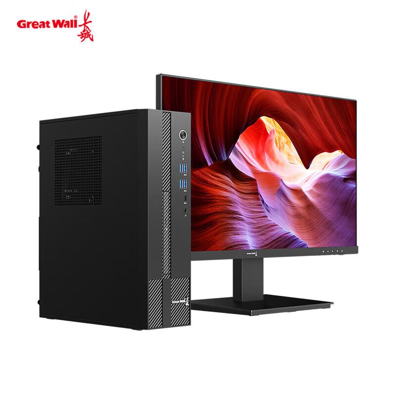 Great Wall D80F3 Phytium D3000 Government & Enterprise Desktop PC (CN version)