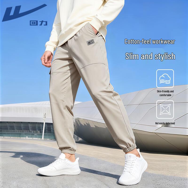Warrior Men's Tapered Casual Sports Pants