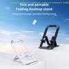 [C]Portable Desktop Adjustable Phone Stand For Desk Lazy Bracket Universal Foldable Mobile Phone Holder