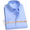High Quality Bamboo Fiber Men's Short Sleeved Shirt For Summer Cool Breathable Fit No Ironing Business Social Top  S-6XL-7XL-8XL