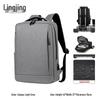 Lingjing 16-inch Waterproof Laptop Backpack