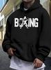 Casual Print Fleece Hoodie Sweatshirt Is Geschikt voor Herfst En Winter.