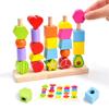 Montessori Wooden Beads Sequencing Toy Stacking Blocks & Lacing Beads & Matching Shape Stacker Montessori Learning Toys Gifts