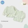 Koala Bebi Angel Wings Breathable Cotton Newborn Bodysuit