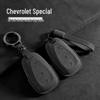 Chevrolet Key Cover for Equinox, Malibu XL, Orlando, Trax, Cruze, Trailblazer (Unisex Design)