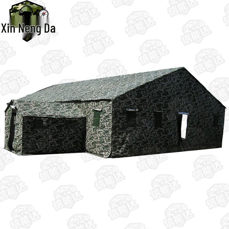 Xinnengda Large Military Command Tent