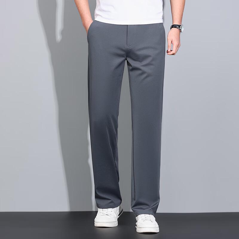 Men's Silk Blend Ice Silk Straight Leg Casual Pants