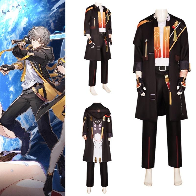 Breathtaking Cosmic Railway Male Protagonist Cosplay Costume For Anime Lovers