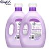 Comfort Lavender Fabric Conditioner